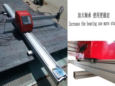 便攜新款小蜜蜂數控全自動火焰切割機1.8*6米